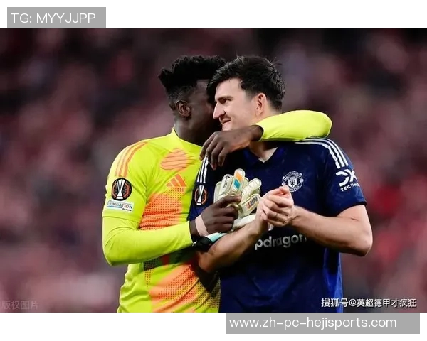 曼联马奎尔精彩过人助攻进球展现实力让西甲防守球员无奈叹息