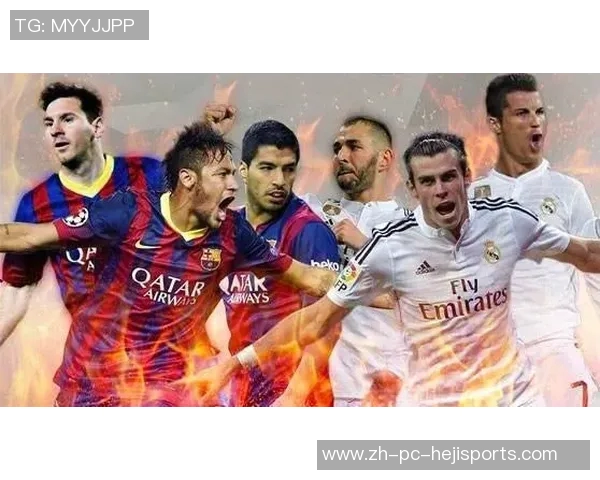 国安与巴萨激战正酣中西足球碰撞引发的精彩对决与思考