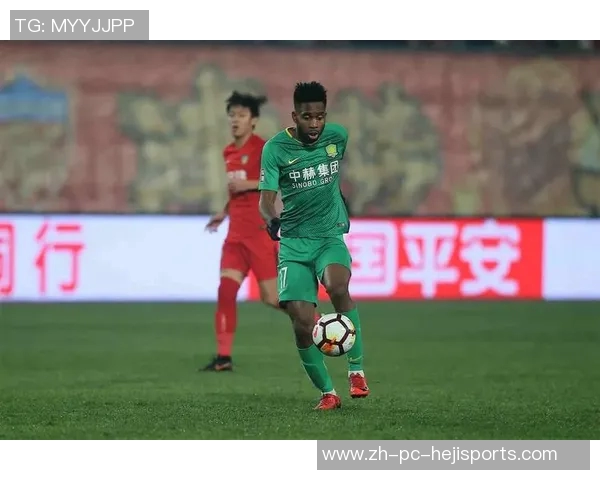 国安与权健激战正酣精彩直播全程回顾与赛后分析